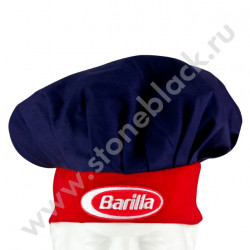 Поварской колпак Barilla