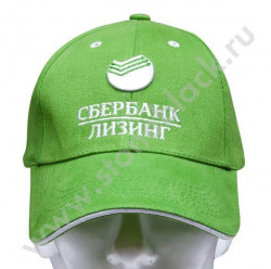 Бейсболка Сбербанк