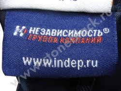 Спортивная сумка ГК Независимость