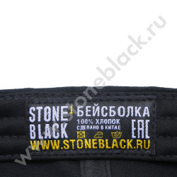 Бейсболки СУ-27