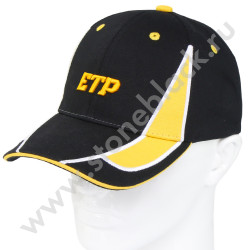 Бейсболки ETP