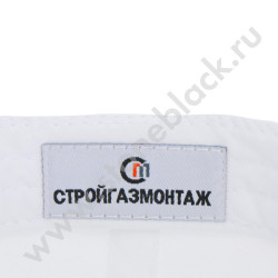 Бейсболки Стройгазмонтаж (белые)