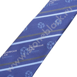 Галстуки Росатом Белоярская АЭС