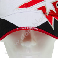Бейсболка АРМИЯ РОССИИ (модель #2)