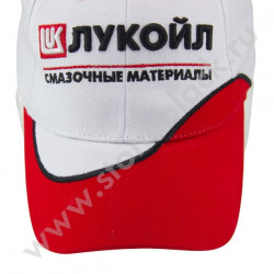 Бейсболка ЛУКОЙЛ (белая)