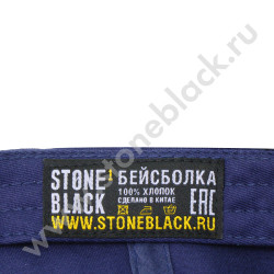 Бейсболки FKL