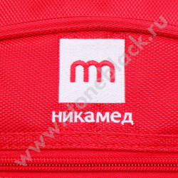 Рюкзаки Никамед #2