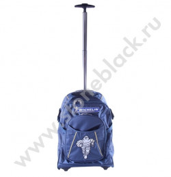 Рюкзак на колесах Michelen