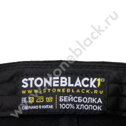 Бейсболки YOKOHAMA