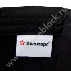 Бейсболка ВОЕНТОРГ