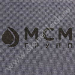 Сумка под ноутбук МСМ ГРУПП