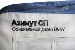 Сумка Азимут СП