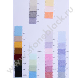 Ткань Oxford Plus 75% хлопок 25% полиэстер 135 г/м2