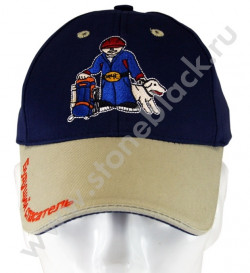 Бейсболка МЧС