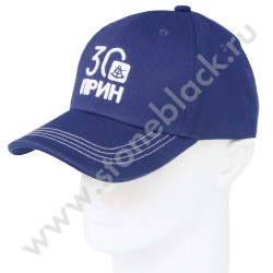 Бейсболки Прин