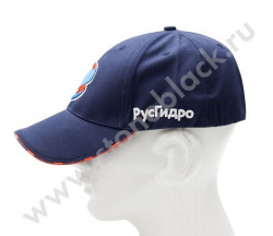 Бейсболка РусГидро
