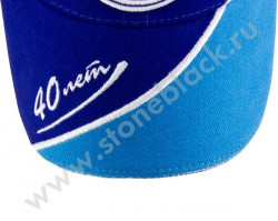 Бейсболка Восточный Порт