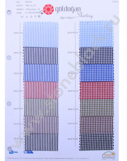 Ткань Guldogan поплин 100% хлопок Zeus 2