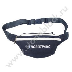 Сумки на пояс Новотранс