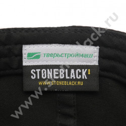 Бейсболка Тверьстроймаш