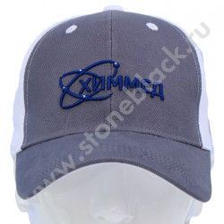 Бейсболки Химмед