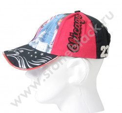 Демонстрационный образец