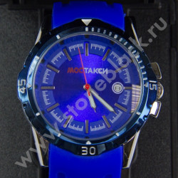 Часы для Мостакси