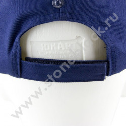 Бейсболка со шлейфом Большой праздник