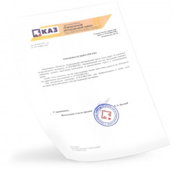 Бейсболка КЛИНЦЫ