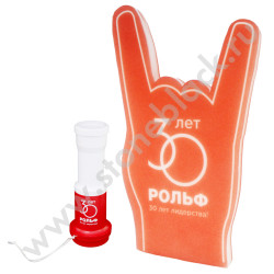 Подарки болельщикам