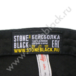 Бейсболки Leica Geosystems