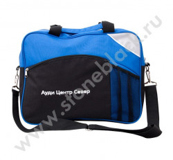 Сумка под ноутбук Ауди Центр Север