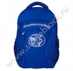 Рюкзак КОГАЛЫМНЕФТЕГЕОФИЗИКА