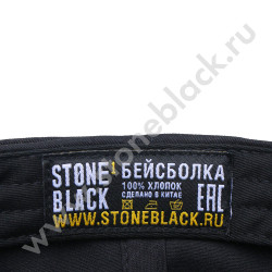 Бейсболки AGC