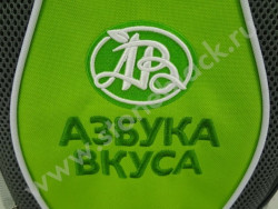 Рюкзак Азбука Вкуса