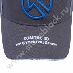Бейсболка Компас 3D
