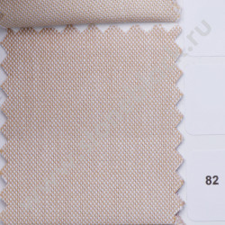 Ткань MJ OXFORD 100% хлопок 130 г/м2