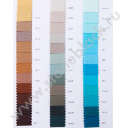 Ткань Poplin Lycra 97% хлопок+3% эластан 115 г/м2