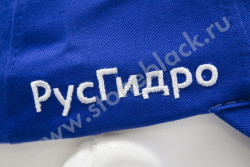 Бейсболка РусГидро