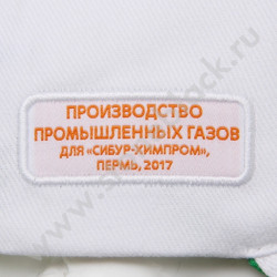 Бейсболка AIR PRODUCTS