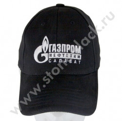 Бейсболка Газпром черная