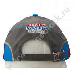 Бейсболка Северсталь