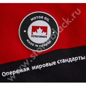 Толстовка PETRO-CANADA