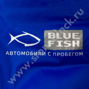 Пуховик Blue Fish Рольф