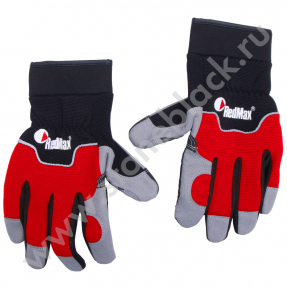Рабочие перчатки RedMax