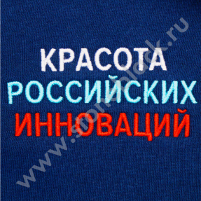 Толстовки Sea Project (женские)