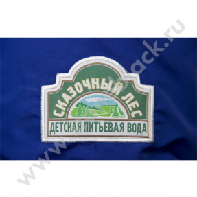 Куртка Cone Forest