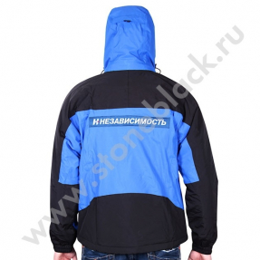 Куртка Независимость