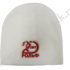 Вязаная шапка Рольф 20 лет