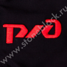 Железные дороги